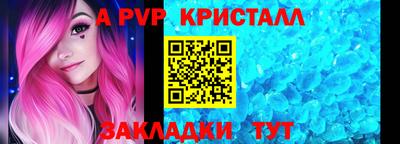 ешки Гусев