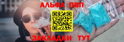 ешки Гусев