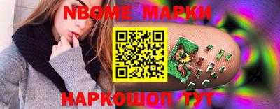 эйфоретик Гусиноозёрск