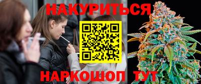 ешки Гусев