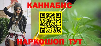 эйфоретик Гусиноозёрск