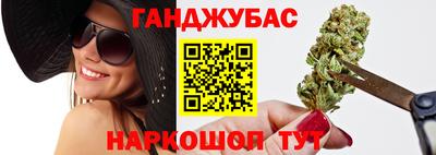 ешки Гусев