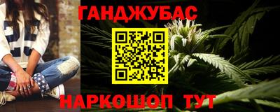 ешки Гусев