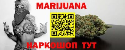 эйфоретик Гусиноозёрск