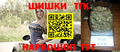 эйфоретик Гусиноозёрск