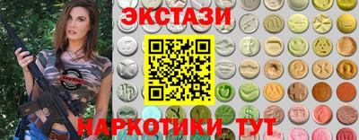 ешки Гусев
