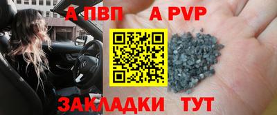 эйфоретик Гусиноозёрск