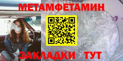 ешки Гусев
