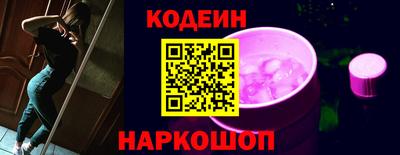 гидра Гусь-Хрустальный