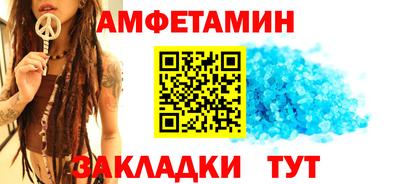 гидра Гусь-Хрустальный