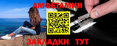 ешки Гусев