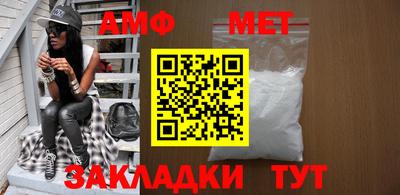 гидра Гусь-Хрустальный
