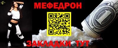 ешки Гусев