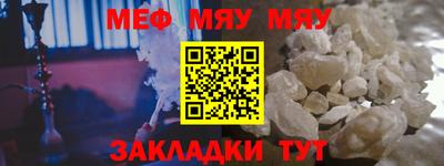 скорость mdpv Старая Купавна